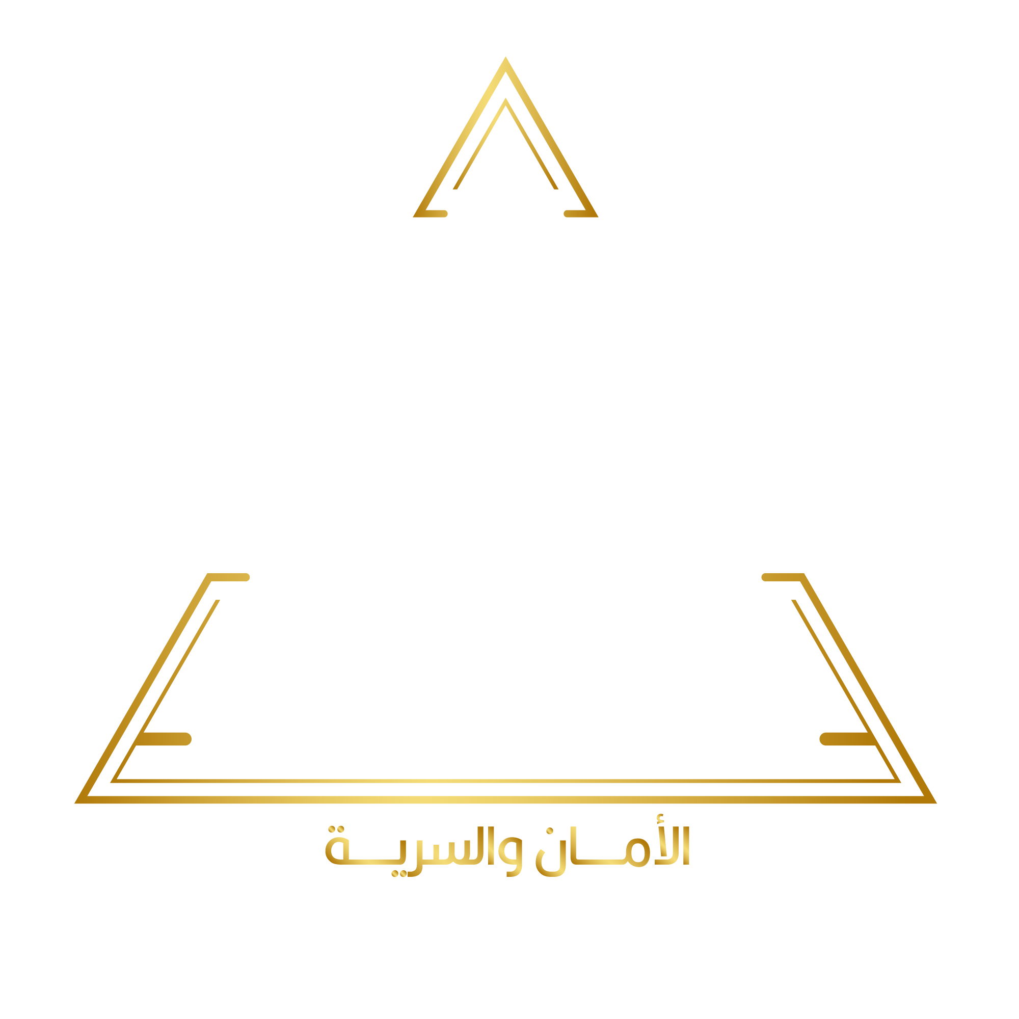 المحامي عثمان عبدالهادي